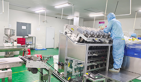 雅資達：強化社會責任擔當，塑造護膚品代工行業新形象
